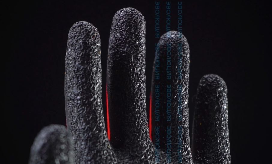 Перчатки нейлоновые «LatexFtex» с латексным покрытием