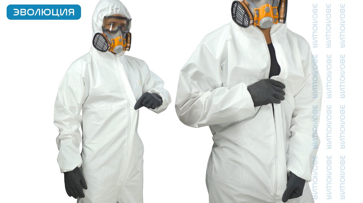 Комбинезон защитный одноразовый «DT115»