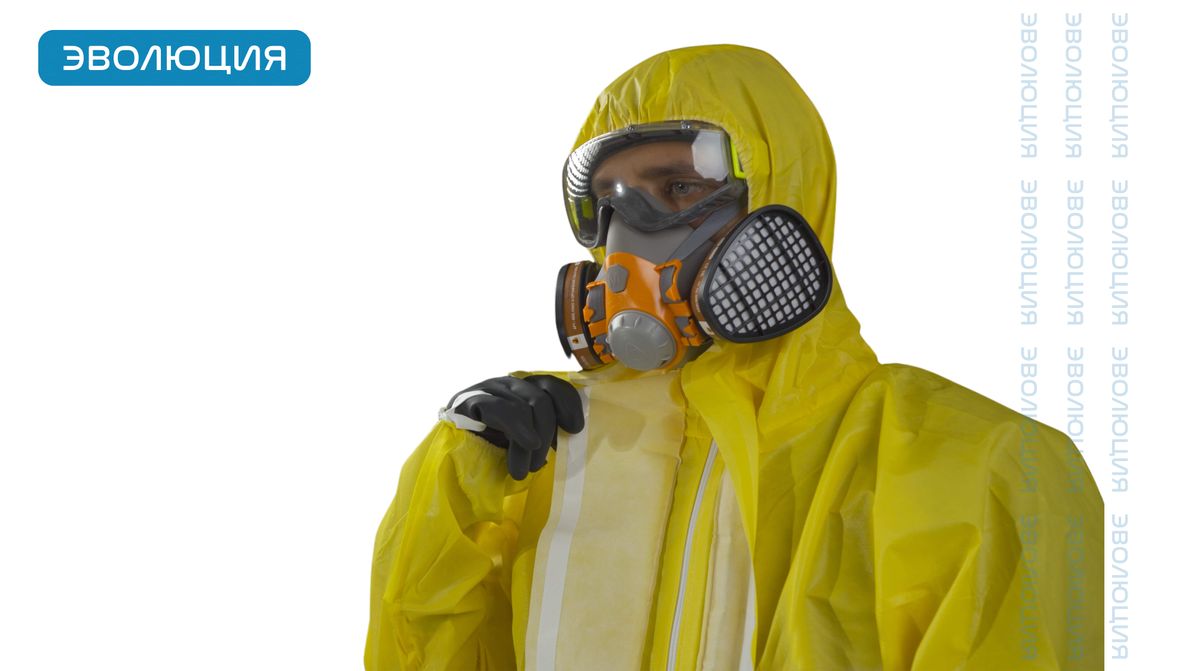 Комбинезон защитный одноразовый «DT300»