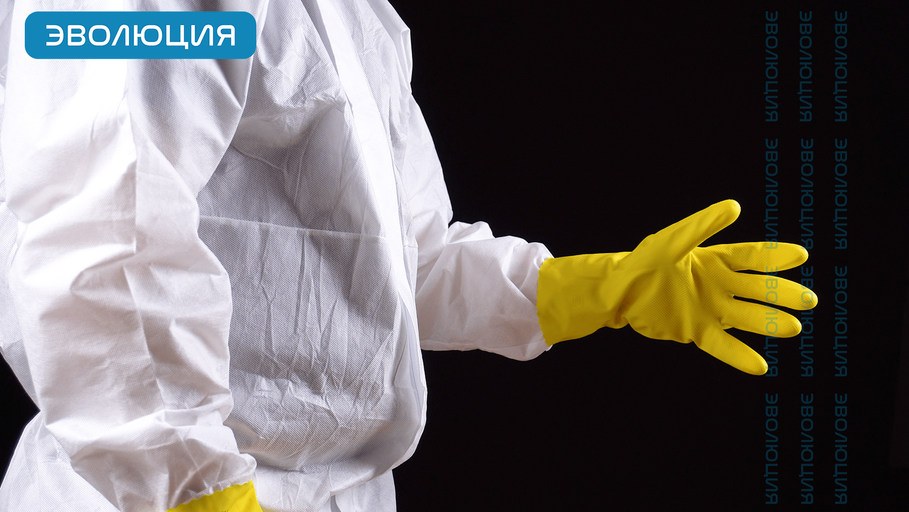 Перчатки латексные «YELLOW HELPER» (0.4 мм)