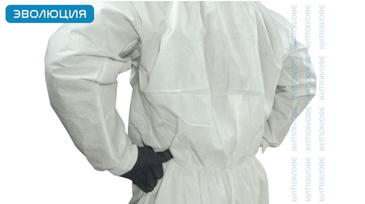 Комбинезон защитный одноразовый «DT221»