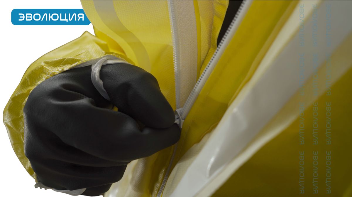 Комбинезон защитный одноразовый «DT300»