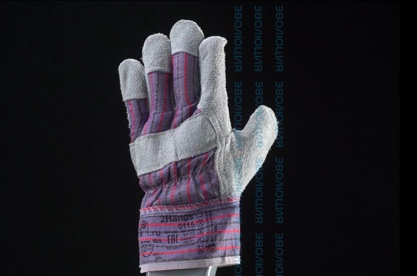 Перчатки комбинированные «0115» спилковые