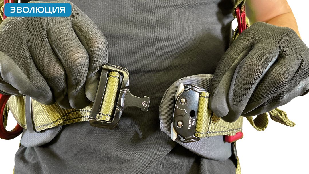 Привязь страховочная искробезопасная «Высота 043T»