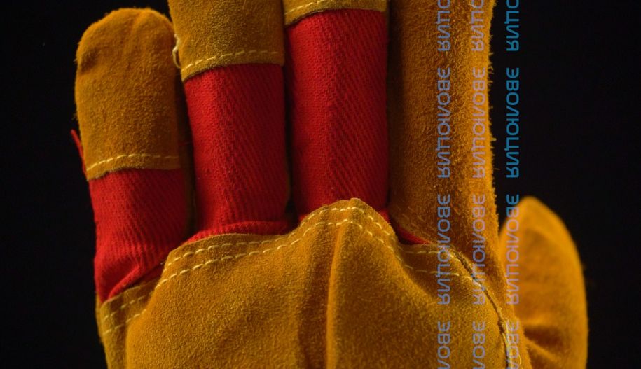 Перчатки комбинированные утепленные « Siberia» спилковые 