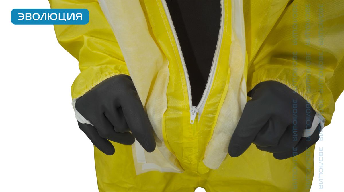 Комбинезон защитный одноразовый «DT300»