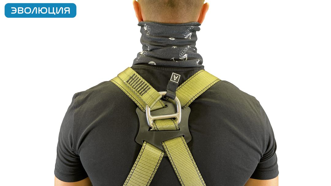 Привязь страховочная искробезопасная «Высота 043T»