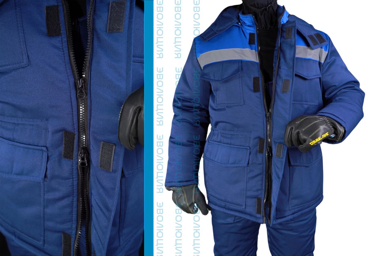 Костюм утепленный «Монтажник Плюс» куртка, полукомбинезон