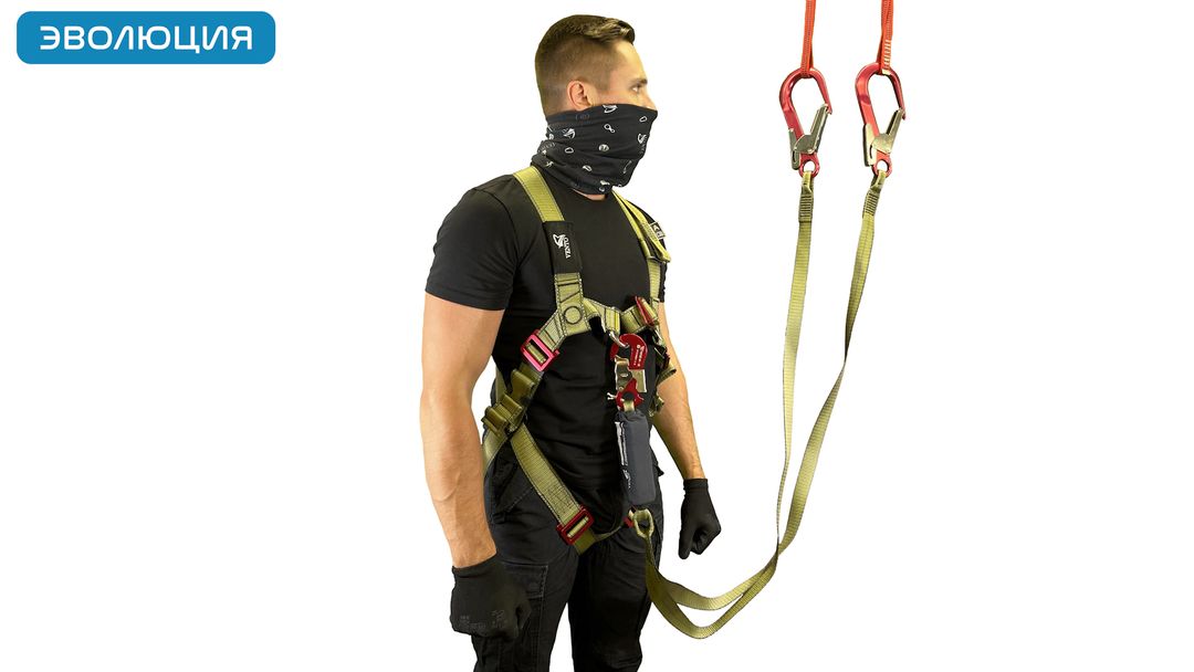 Строп страховочный искробезопасный «аТ22» двойной регулируемый 