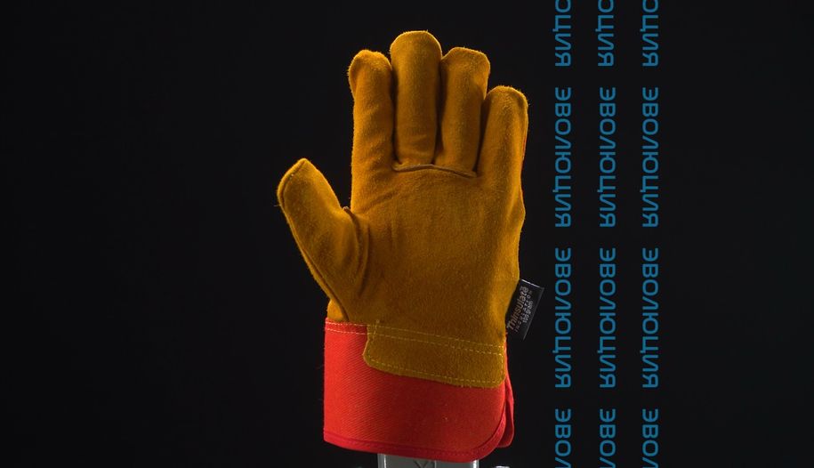 Перчатки комбинированные утепленные « Siberia» спилковые 