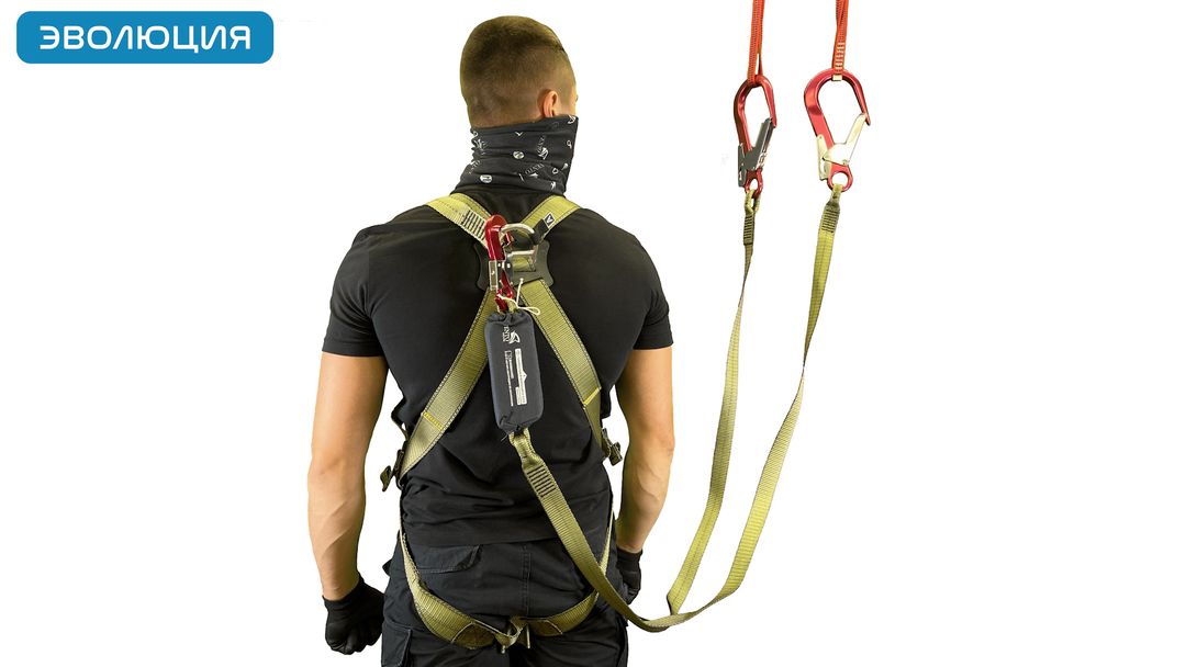 Строп страховочный искробезопасный «аТ22» двойной регулируемый 