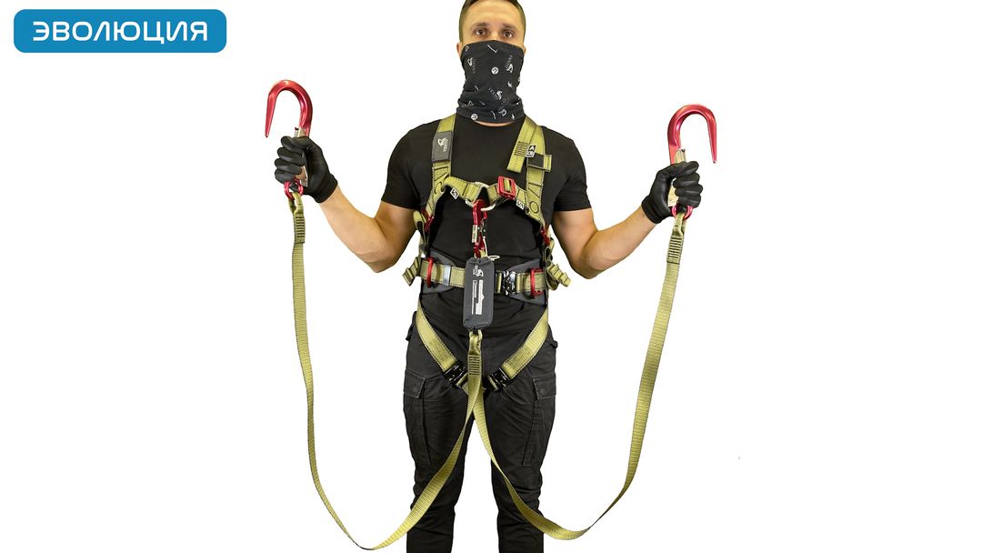Привязь страховочная искробезопасная «Высота 043T»