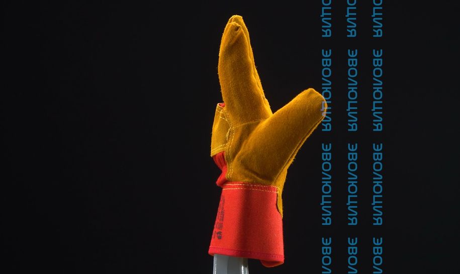 Перчатки комбинированные утепленные « Siberia» спилковые 