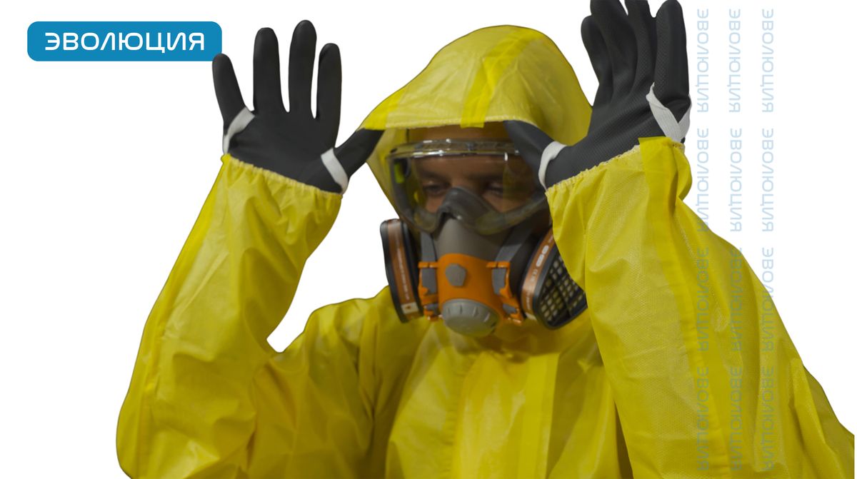 Комбинезон защитный одноразовый «DT300»