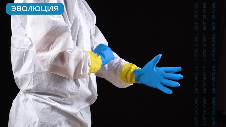 Перчатка резиновая "COLOR GUARD", латекс и неопрен (0.7 мм)