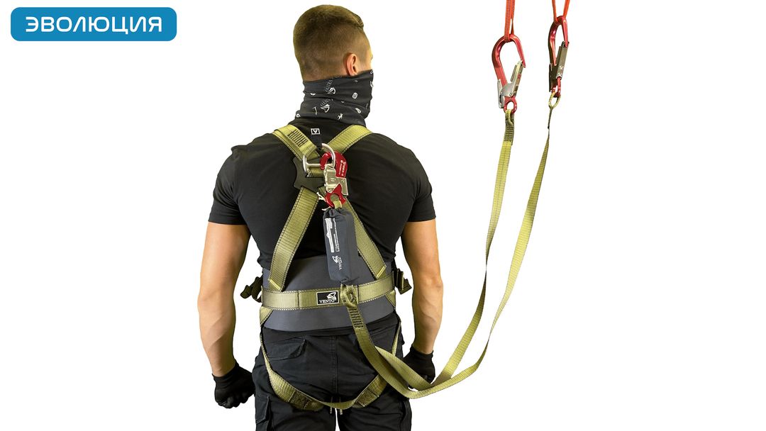 Привязь страховочная искробезопасная «Высота 043T»