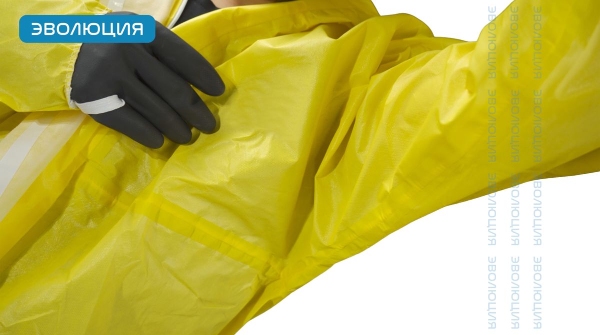 Комбинезон защитный одноразовый «DT300»