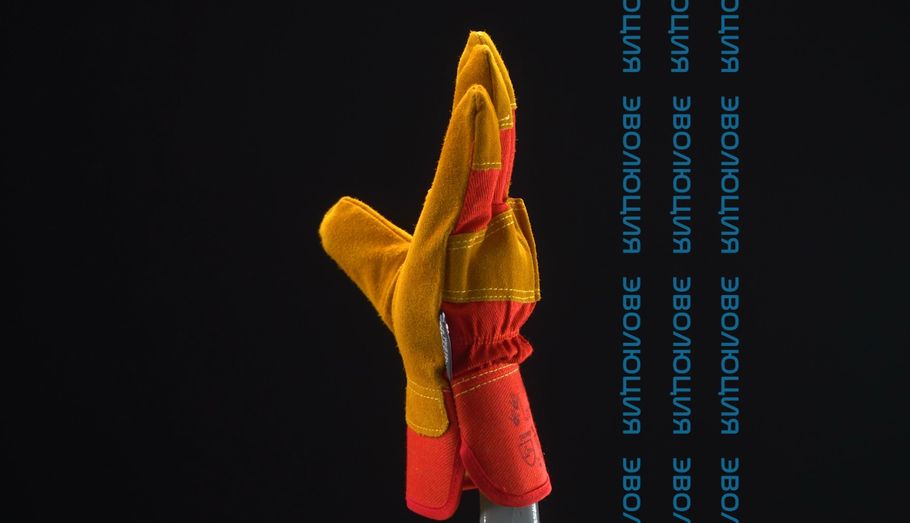 Перчатки комбинированные утепленные « Siberia» спилковые 