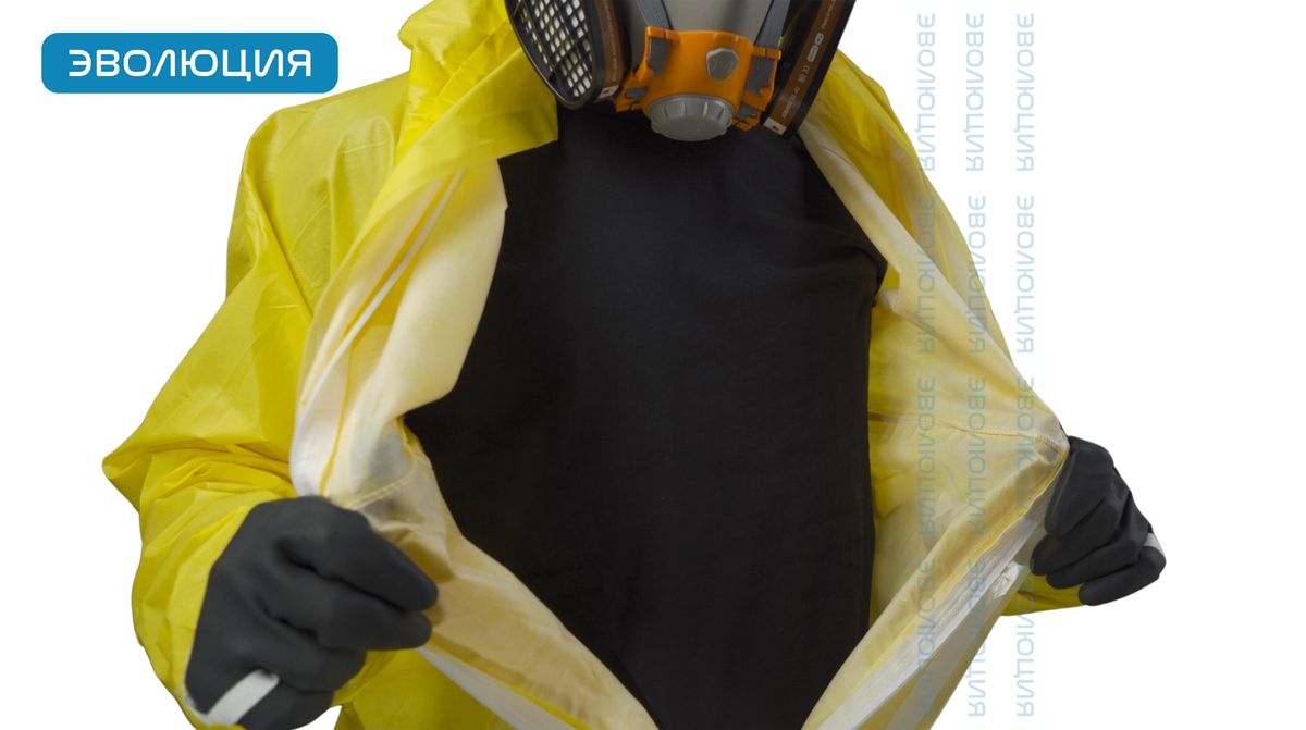 Комбинезон защитный одноразовый «DT300»