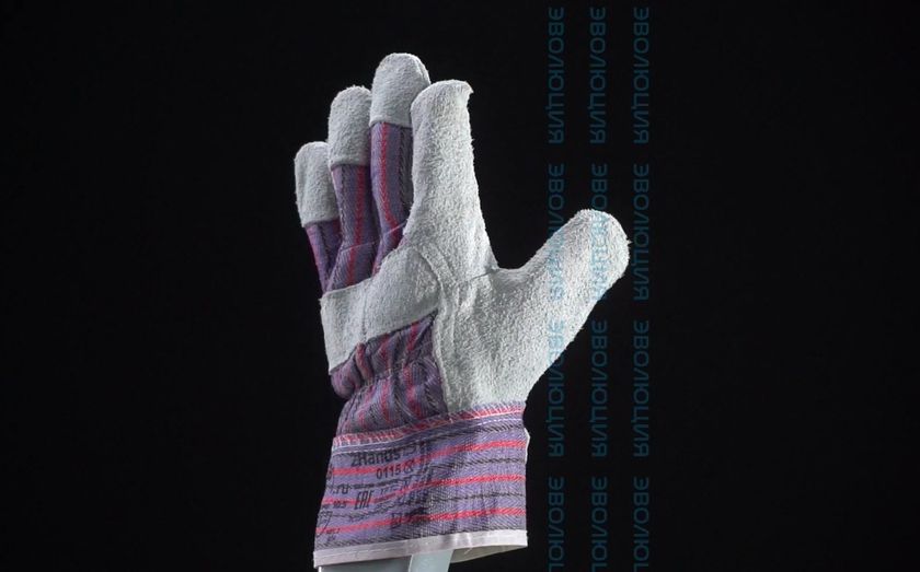 Перчатки комбинированные «0115» спилковые