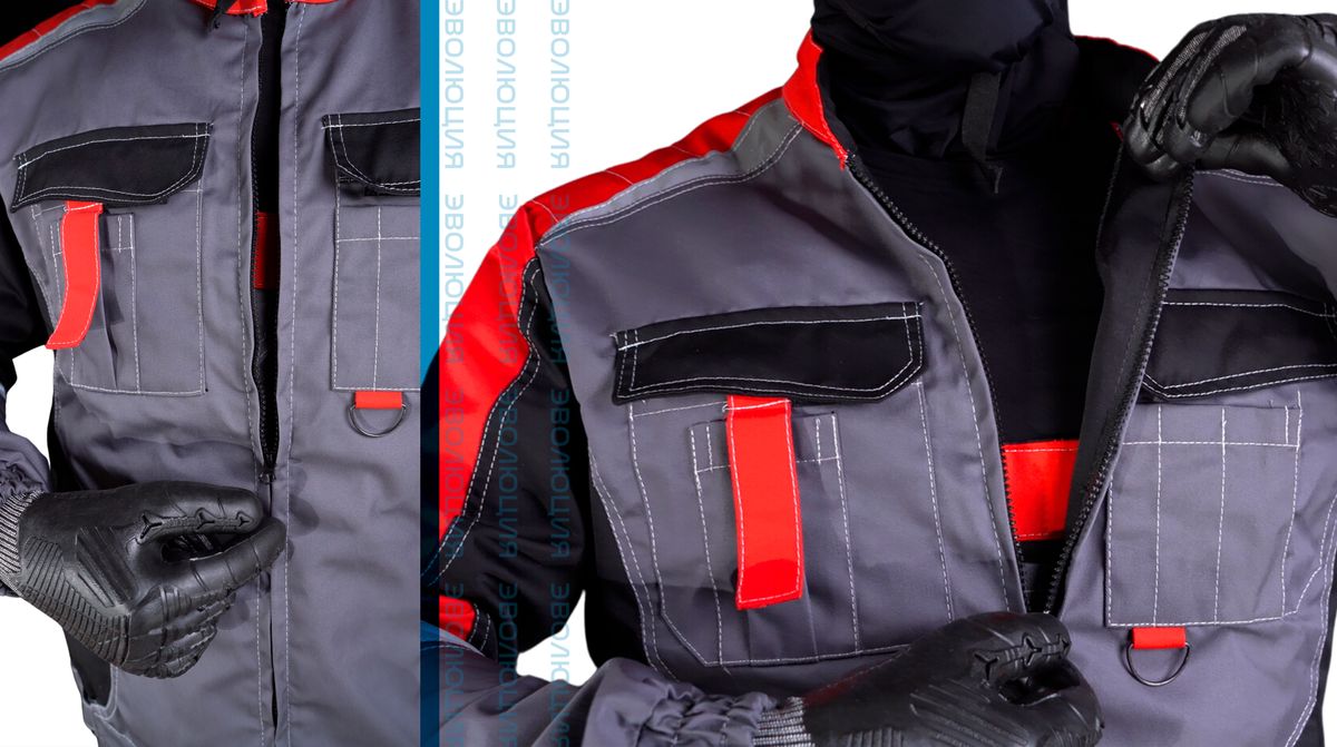 Костюм "Фортуна" куртка, брюки