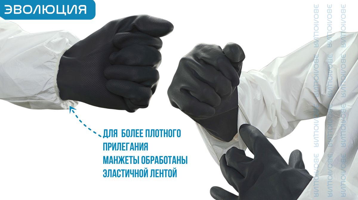 Комбинезон защитный одноразовый «DT115»