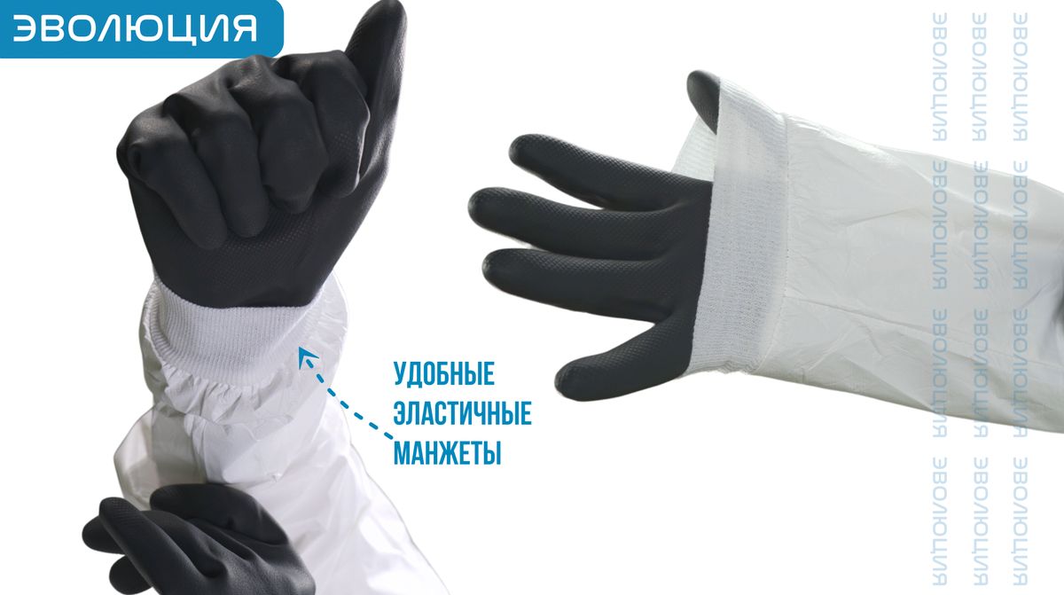 Комбинезон защитный одноразовый «DT117»