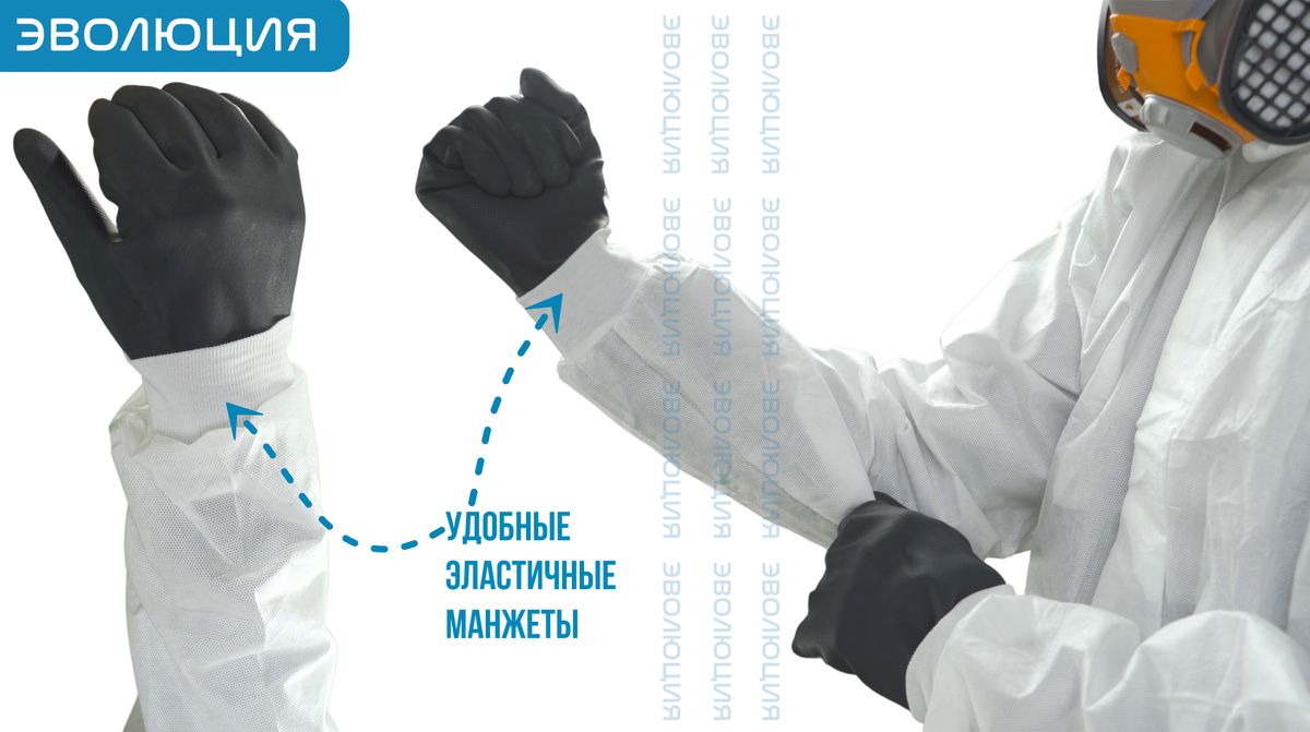 Комбинезон защитный одноразовый «DT221»