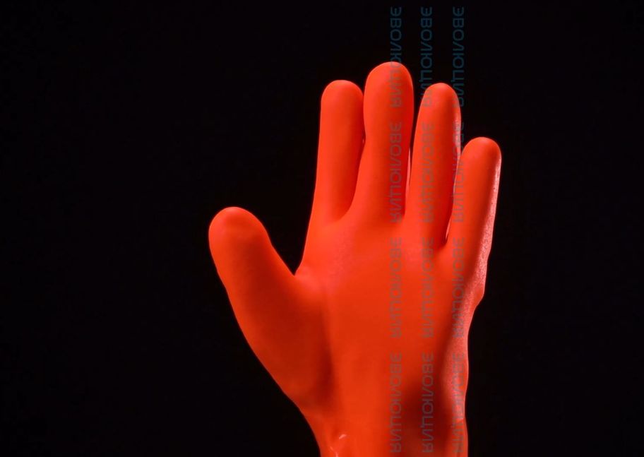 Перчатки НМС «4027»