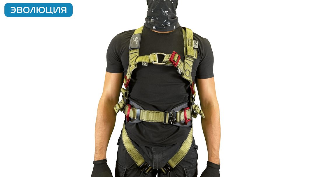 Привязь страховочная искробезопасная «Высота 043T»