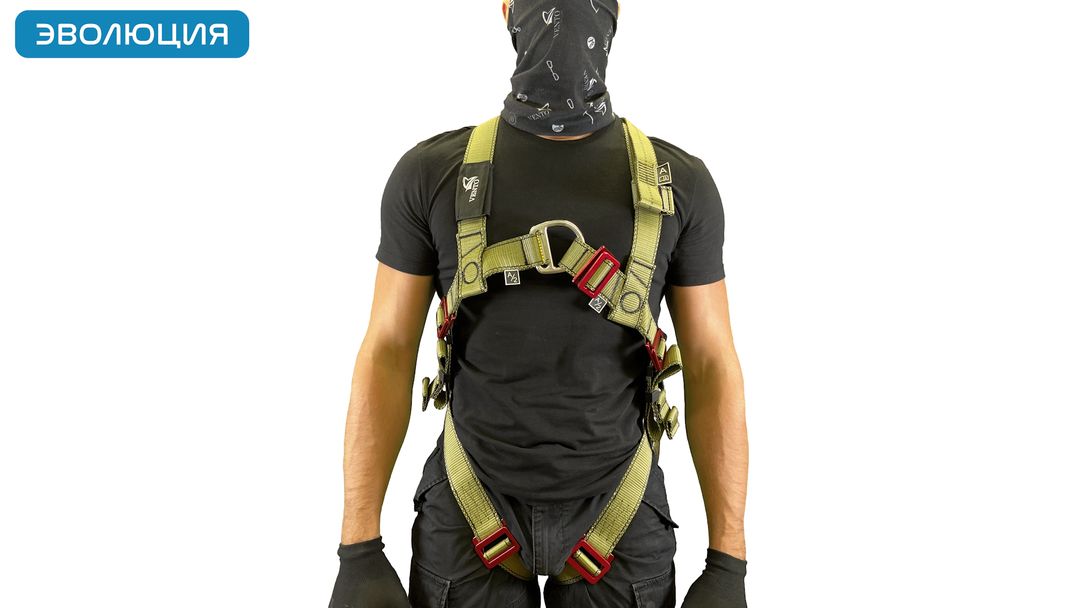 Привязь страховочная искробезопасная «Высота 041T»