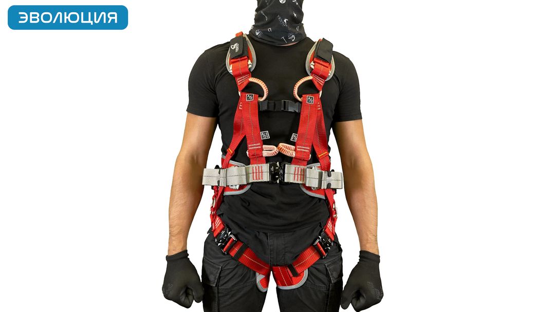 Привязь страховочная «Профи Энерго»