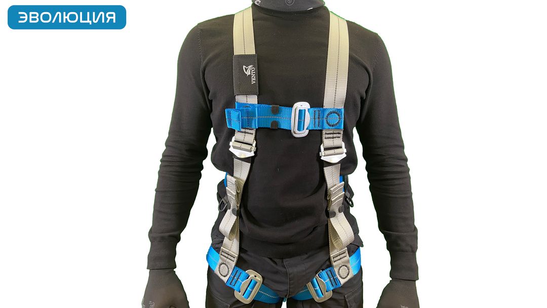 Привязь страховочная «Высота 035»