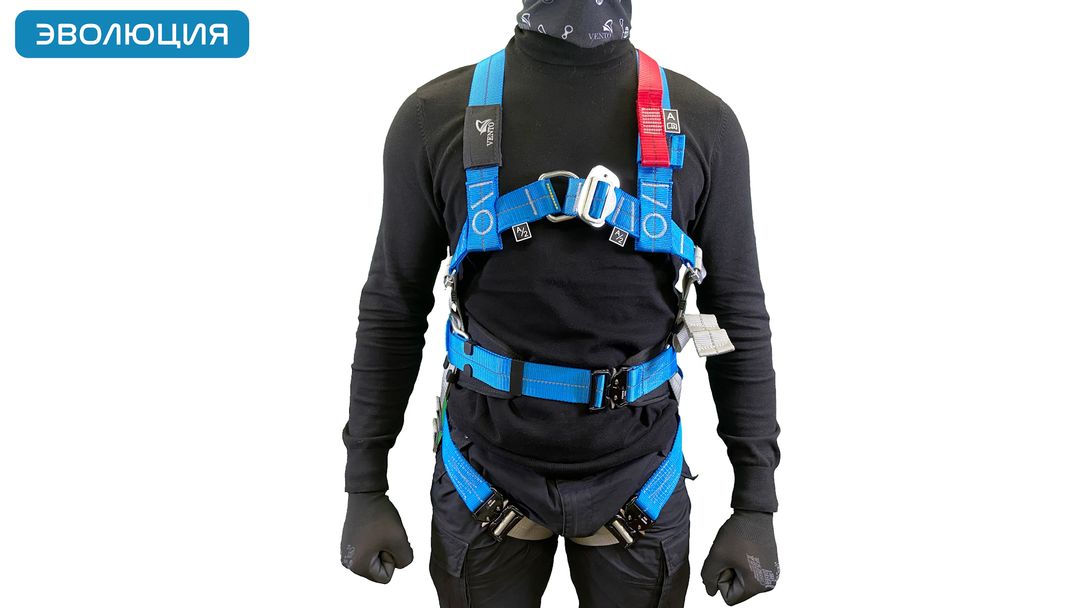 Привязь страховочная «Высота 043»