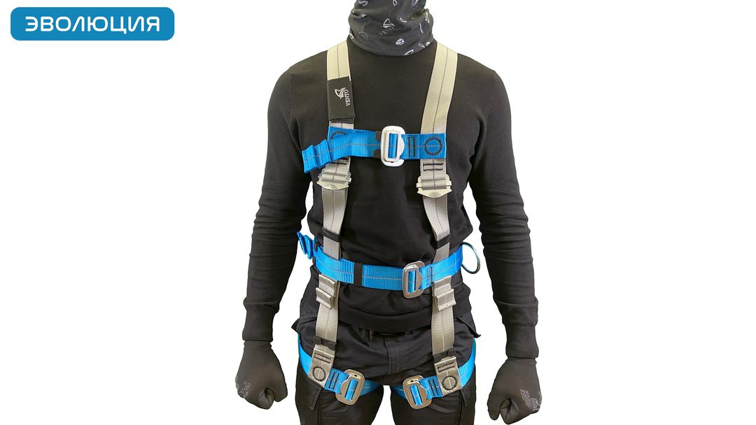 Привязь страховочная «Высота 036»