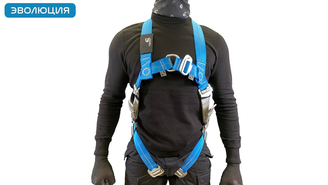 Привязь страховочная «Высота 041»