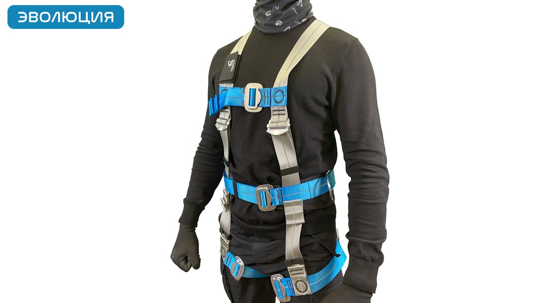 Привязь страховочная «Высота 036»