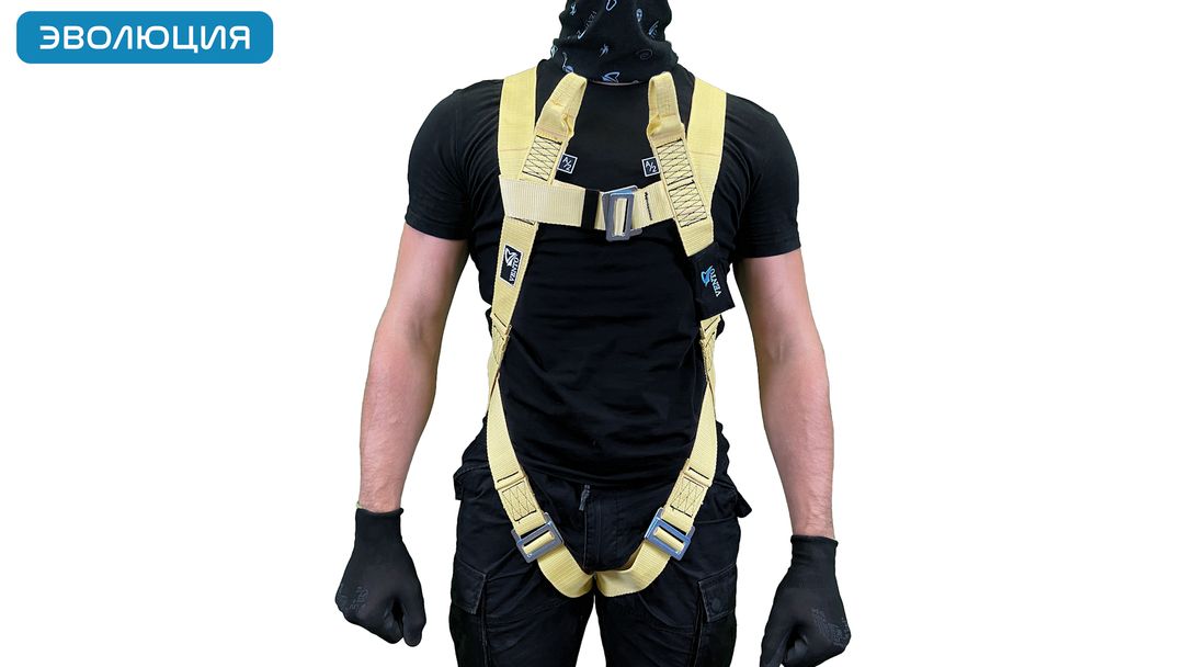 Привязь страховочная огнеупорная «Альфа 1.5К»