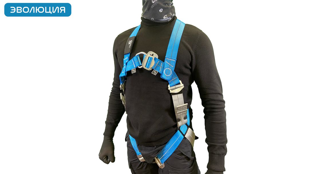 Привязь страховочная «Высота 041»