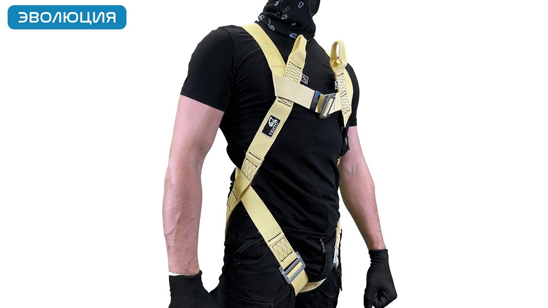 Привязь страховочная огнеупорная «Альфа 1.5К»