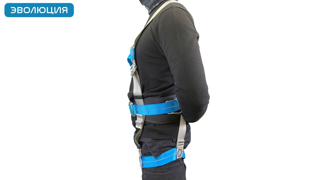 Привязь страховочная «Высота 036»