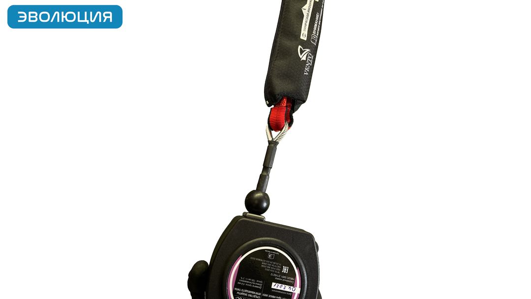 Блокирующее устройство «НВ-02 трос», 2 м, карабин 55 мм