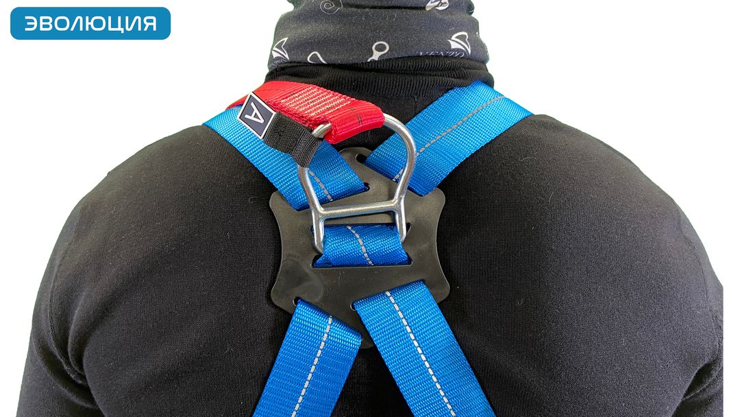 Привязь страховочная «Высота 041»