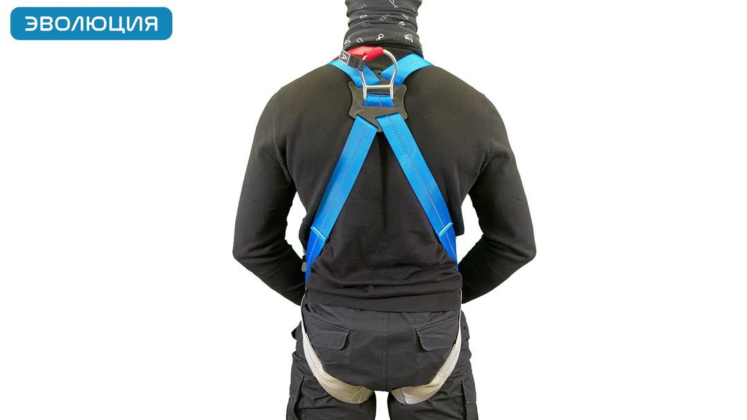 Привязь страховочная «Высота 041»