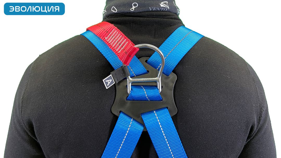 Привязь страховочная «Высота 043»