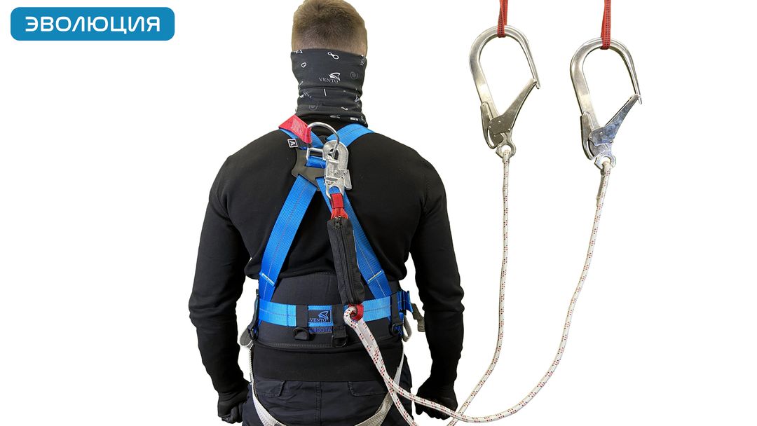 Строп страховочный «аВ22 110» двойной 