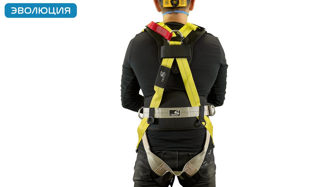 Привязь страховочная «Альфа 5.0»