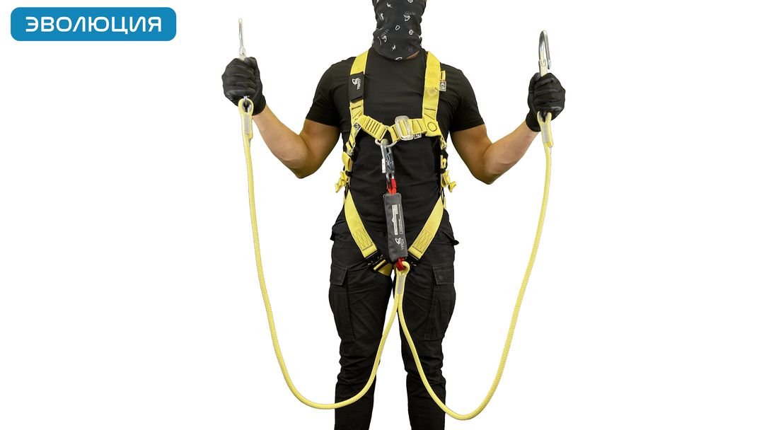 Привязь страховочная огнеупорная «Высота 041K»