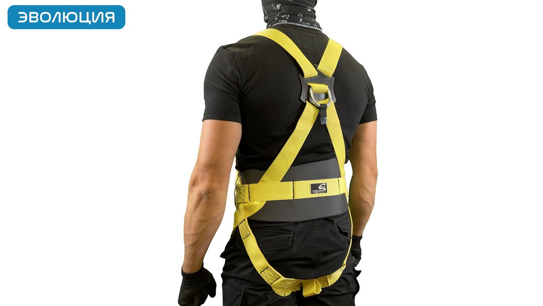 Привязь страховочная огнеупорная «Альфа 2.5К»