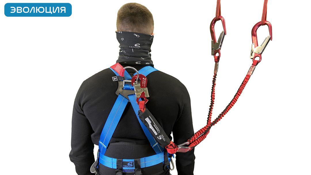 Строп страховочный «аЕ22 60» двойной  